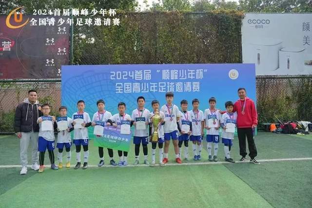 迪马：国米不会续约36岁达米安，若今夏退役则愿提供一份职员合同